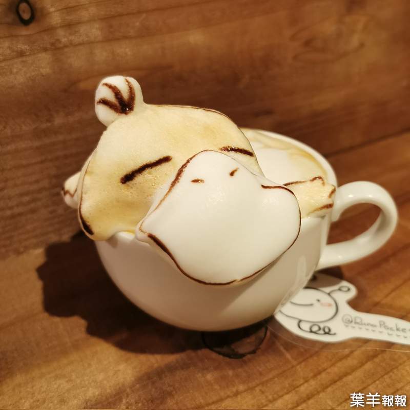 咖啡師加藤瑠菜的《咖啡拉花作品》可達鴨就像靠在浴缸上泡澡一樣，超可愛❤ | 葉羊報報