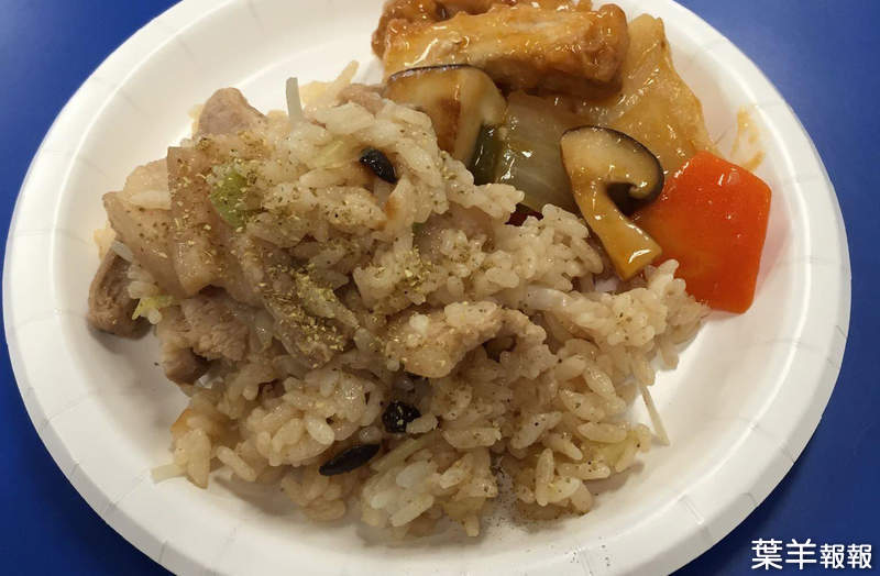《重現古代中國的美食》日本中國史教授開設創意講座 忠實重現又做得好吃就拿Ａ | 葉羊報報
