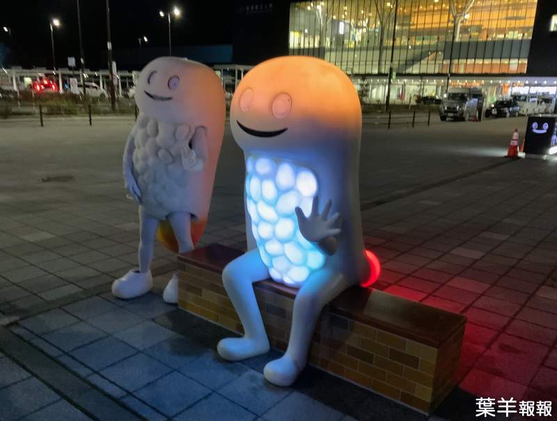 《北海道車站的恐怖景象》北寄貝壽司君發光雕像亮相 以噁心可愛著稱的吉祥物噁心再加倍 | 葉羊報報