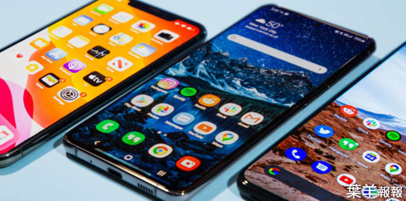 2021編輯嚴選《Top 5》智慧型手機排行…對，就是沒有iPhone! | 葉羊報報