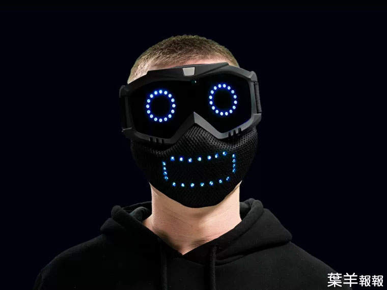 能顯示情緒的《電子口罩 Qudi》以後路上都戴著這種口罩的話，會不會有種滿滿賽博龐克的感覺？ | 葉羊報報