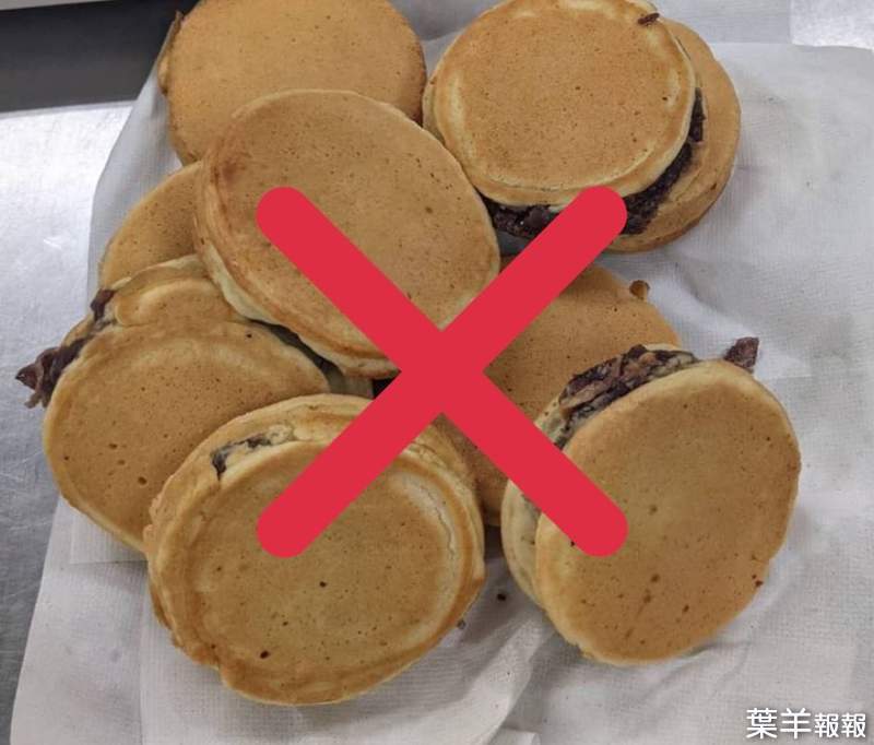 《日本爆紅NG紅豆餅》店員技術提升宣布停賣瑕疵品 沒看過如此振奮人心的停賣公告 | 葉羊報報