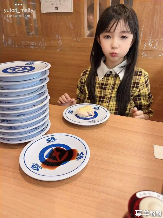 網友發現《吃迴轉壽司的可愛小女孩》萌萌的感覺看一眼都覺得自已被治癒了 | 葉羊報報