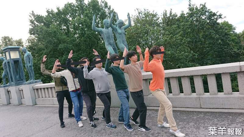 日本網友《挪威雕刻公園雕像模仿全攻略》花了五小時才把所有的雕像照抄了一遍(累) | 葉羊報報