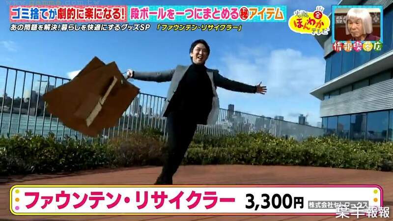 《日本募資紙箱收納提把》大小不一的紙箱難收又難搬？全部串在一起輕鬆搞定長年問題 | 葉羊報報