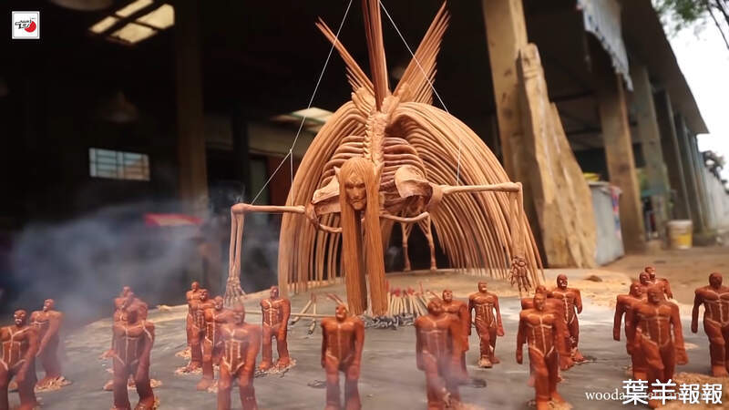越南木雕職人製作《進擊的巨人 地鳴場景》完整重現骨骼結構這個技術太神啦 | 葉羊報報