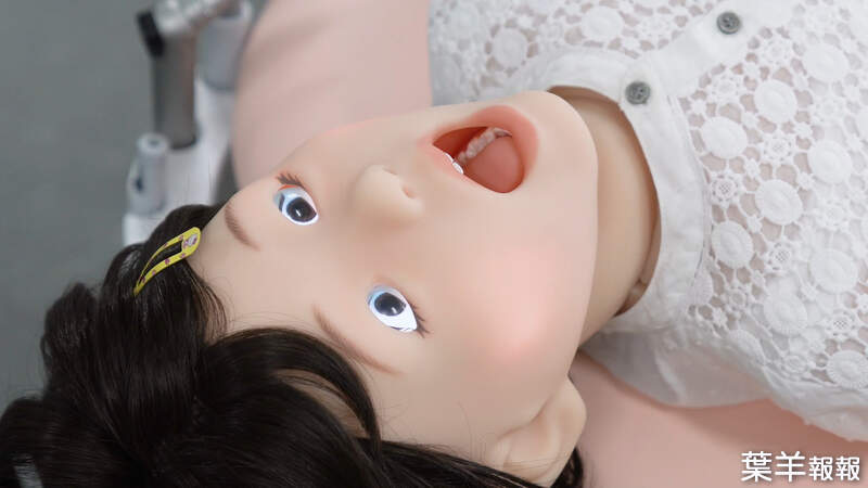 小女孩版《牙醫模擬機器人》會哭會鬧能反應看牙醫時的各種反應 | 葉羊報報