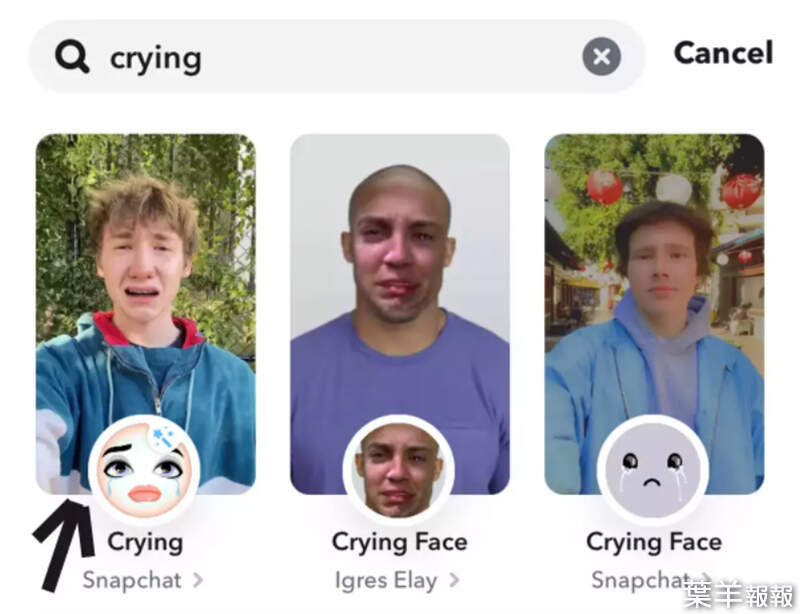 Snapchat《哭臉濾鏡》爆紅，一周使用超過13億次，AI+AR產生的虛擬眼淚真令人感動？ | 葉羊報報