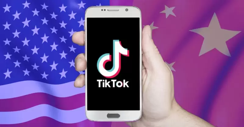 因國安疑慮，美國FCC要求《TikTok》限時下架，抖音表示：啥安全問題…？ | 葉羊報報