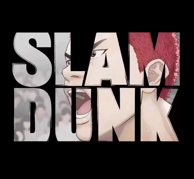 灌籃高手劇場版《The First Slam Dunk》預計今年12月3號推出 | 葉羊報報