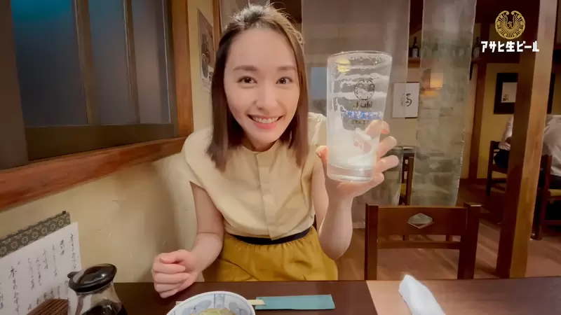 Youtuber風《新垣結衣代言Asahi生啤廣告》能跟女神一起在居酒屋吃東西是什麼感覺...幸福的感覺吧！？ | 葉羊報報